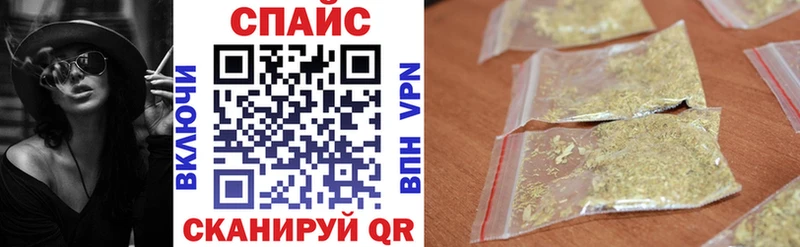цена   Вилюйск  БУТИРАТ 99% 