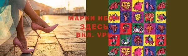 mdpv Лихославль