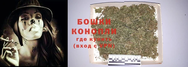 кокаин перу Каменка