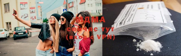 амфетамин Балабаново