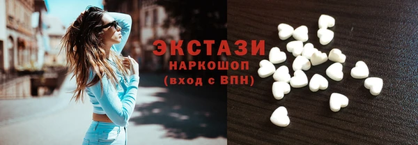 героин Корсаков