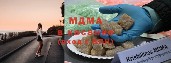 первитин Армянск