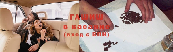 jwh Липки