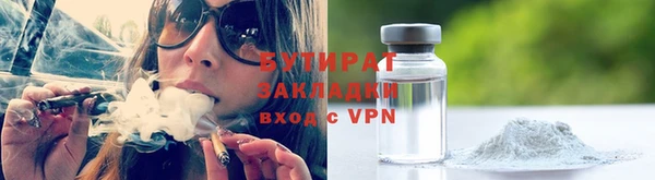 mdpv Балахна