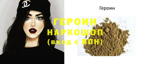 наркотики Аркадак