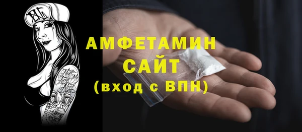 наркотики Аркадак
