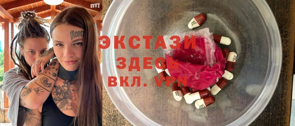 наркотики Аркадак