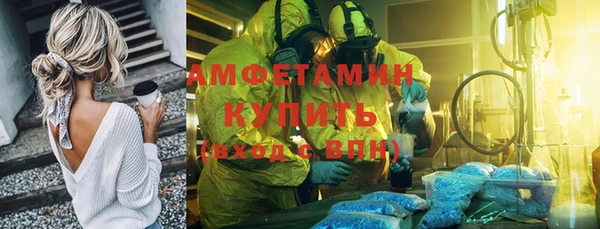наркотики Аркадак