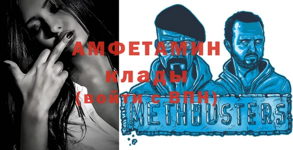наркотики Аркадак