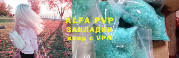 jwh Липки