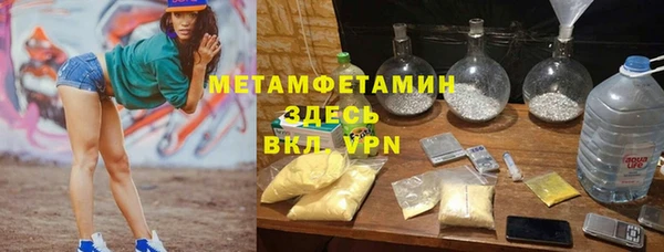 наркотики Аркадак