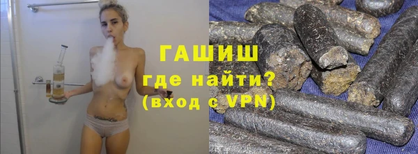 МДМА Баксан
