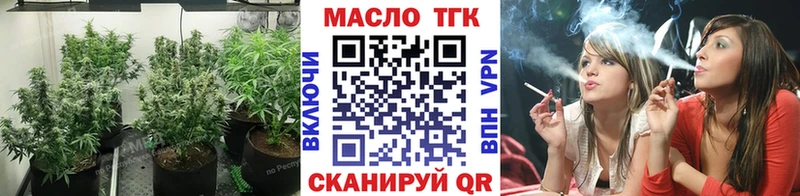 Дистиллят ТГК вейп с тгк  кракен зеркало  Вилюйск 